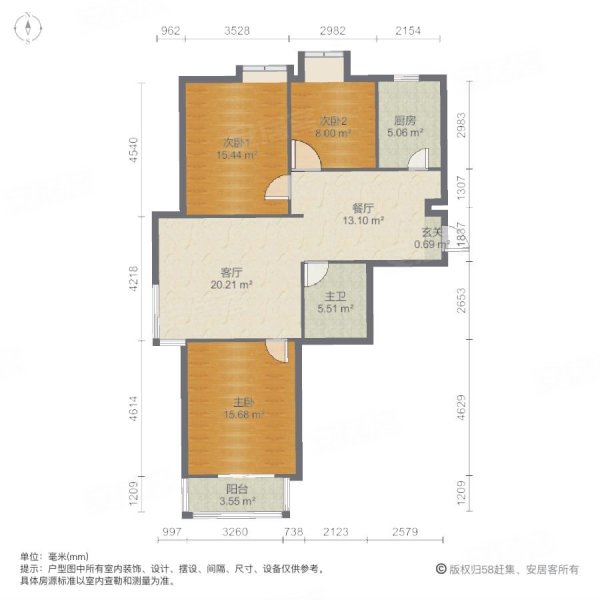 凯旋新城(西区)3室2厅1卫114.16㎡南北184万