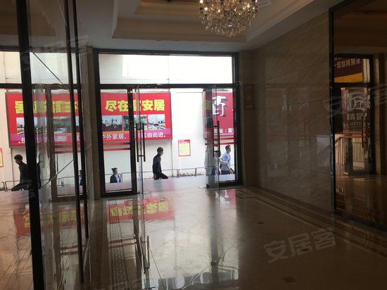 富安居集团办公楼 