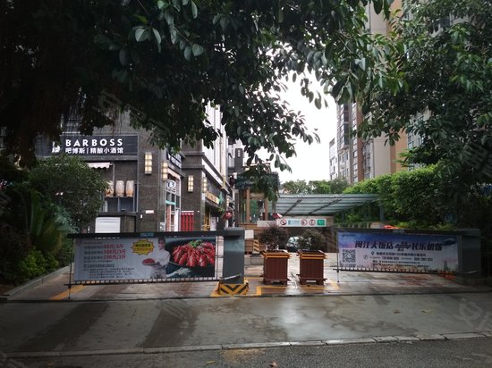 恒宇国际(办公) 