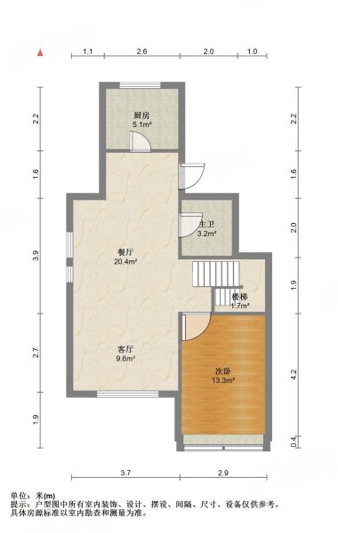 融创滨湖御园3室2厅3卫138.89㎡南北109.8万