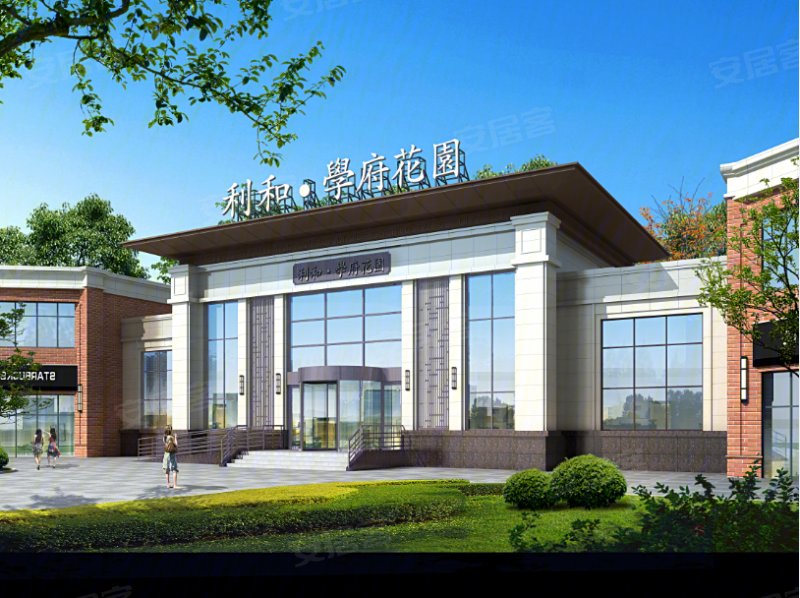 利和·学府花园,丹东市振兴区中心北路55号-丹东利和·学府花园二手房