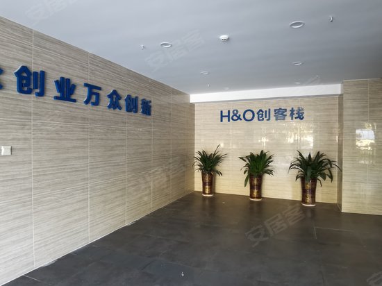 数字硅谷横岗产业园 