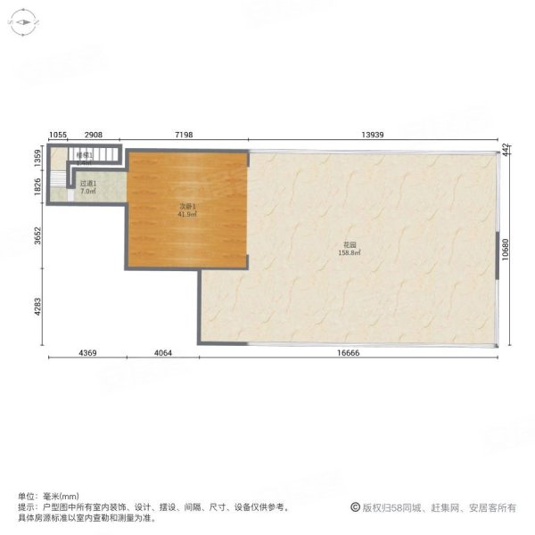 丰泰观山碧水(别墅)5室2厅3卫323㎡南738万