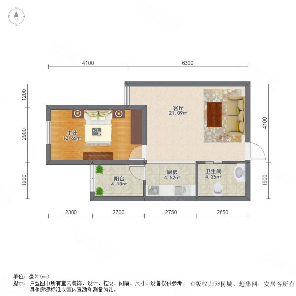 领域佳境1室2厅1卫61.32㎡南46万