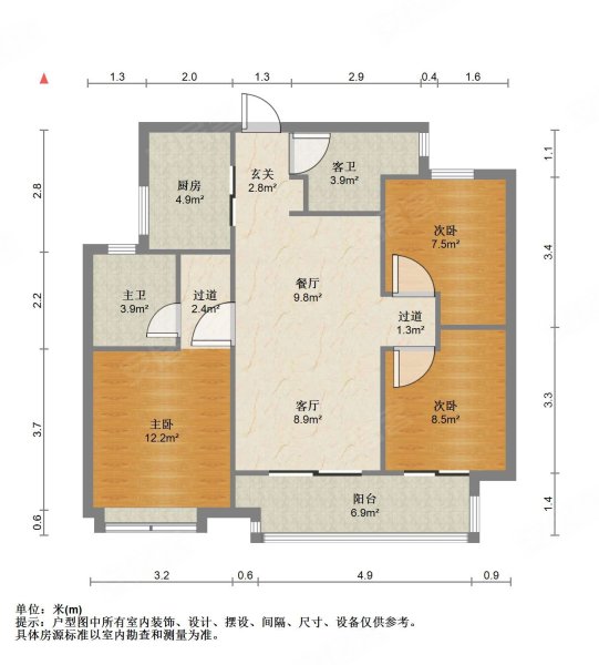 金华中南君启户型图片