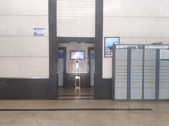 金世纪国会大厦 