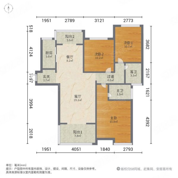 洋丰凤凰香醍3室2厅2卫125㎡南北75万