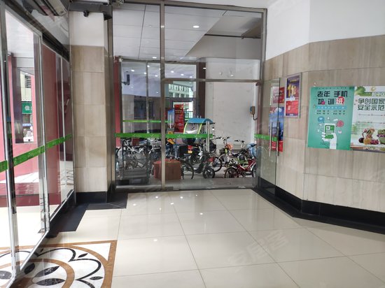 万科世贸广场写字楼 