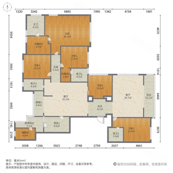 复地金融岛三期户型图图片