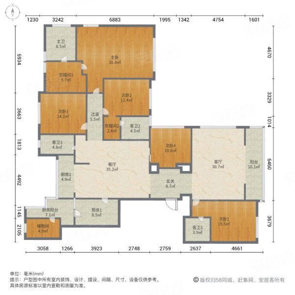 金融岛 三江环绕 千 视野257户型 急售,复地金融岛二手房,1950万,5室2