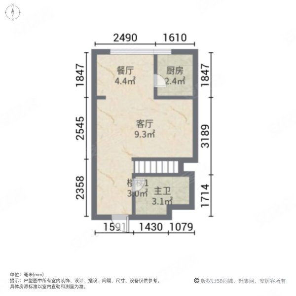 卓越华堂时光(商住楼)2室2厅1卫35.43㎡东41万