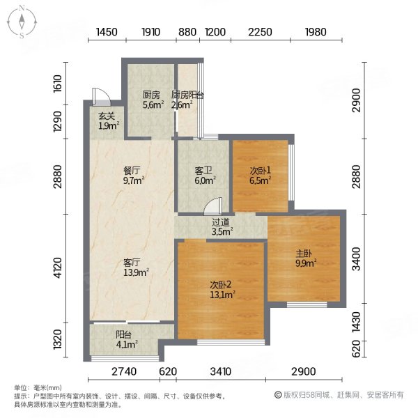 广州融创文旅城3室2厅1卫91.16㎡南168万