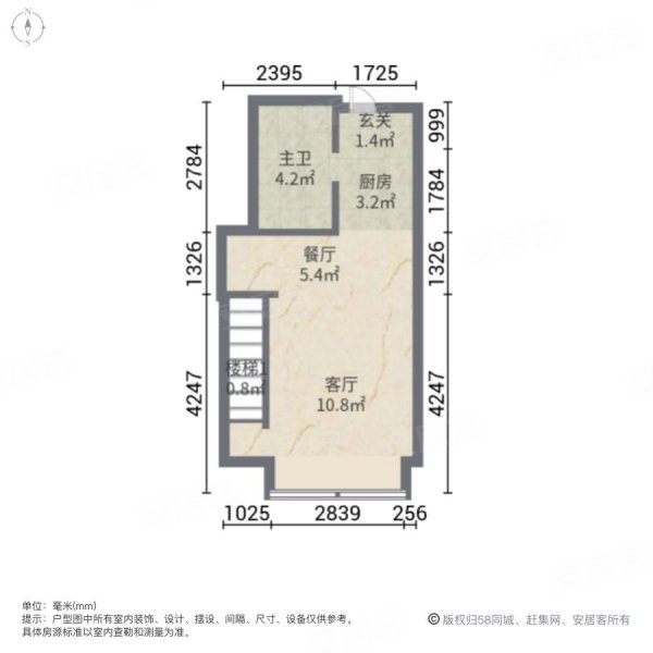 绿地峰荟时代1室1厅1卫48㎡南45万