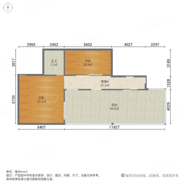 万科棠樾(别墅)4室2厅3卫126.45㎡南北600万