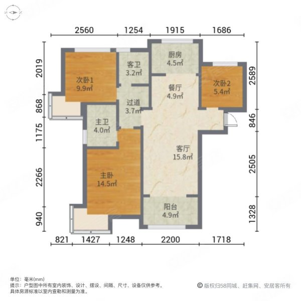 厦门隧道口交通方便 国贸天成房东吉售 看房提前约
