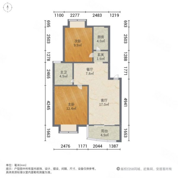 蔚县凤凰城户型图图片