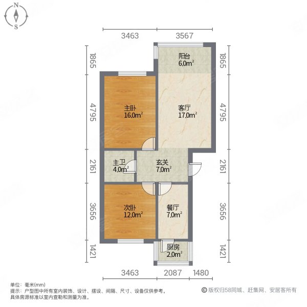 昆明锦绣花园户型图图片