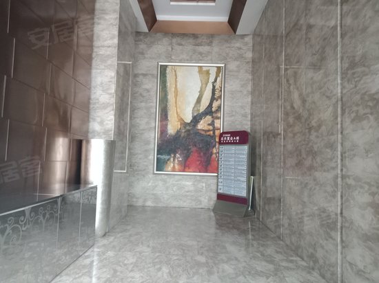 红豆杉科技大厦 