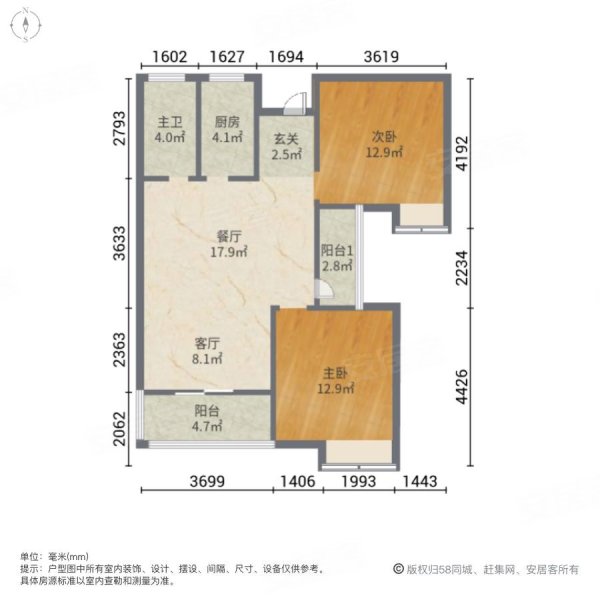 新慧金水岸别墅户型图图片