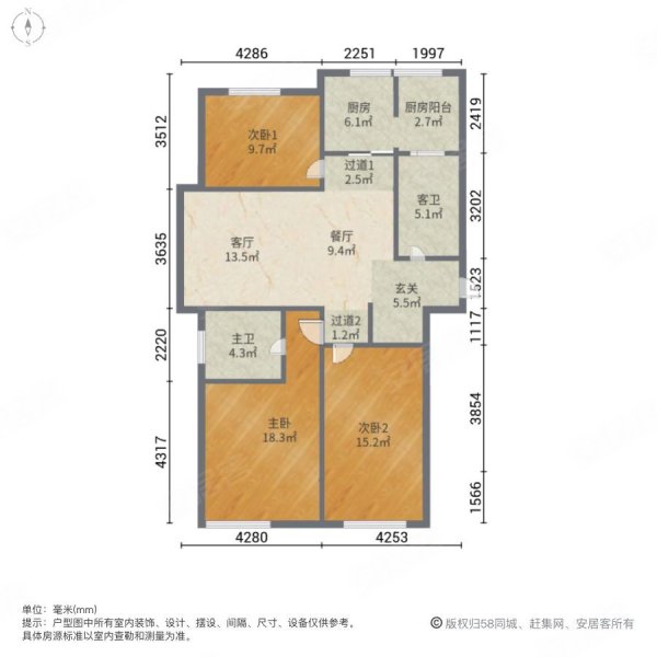 昆山房产网>昆山二手房>玉山二手房>城东二手房>世茂东外滩>