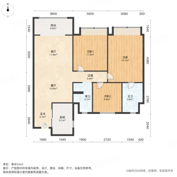 龙湖紫宸南区3室2厅2卫108.96㎡南北210万