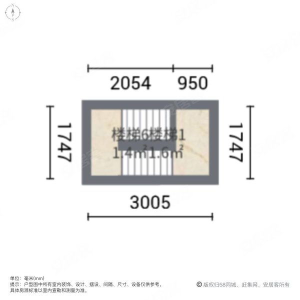 境秋华庭(别墅)3室2厅3卫134.93㎡北329万