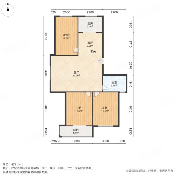 天籁新城3室2厅1卫118㎡南北91.8万