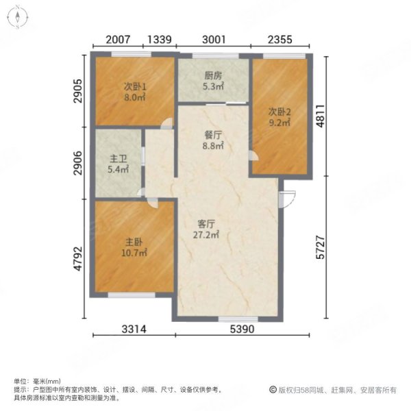 宏鑫家园3室2厅1卫90㎡南北39.8万