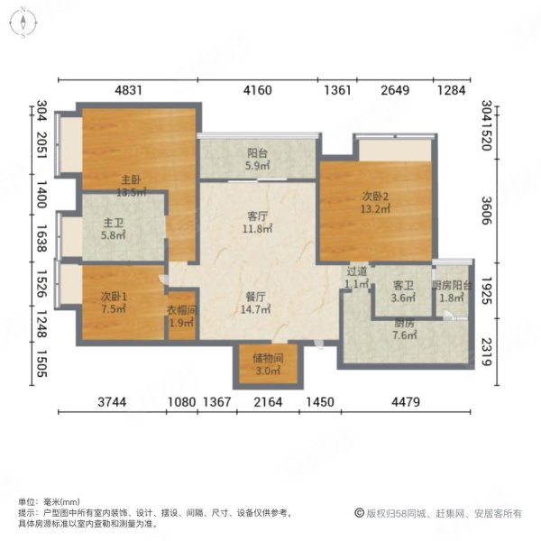 罗宾森广场尚城华府