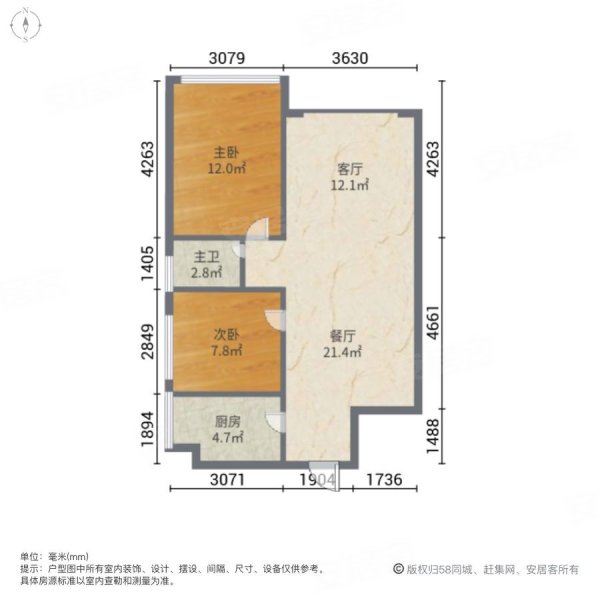 夏都名邸2室2厅1卫92㎡南76万