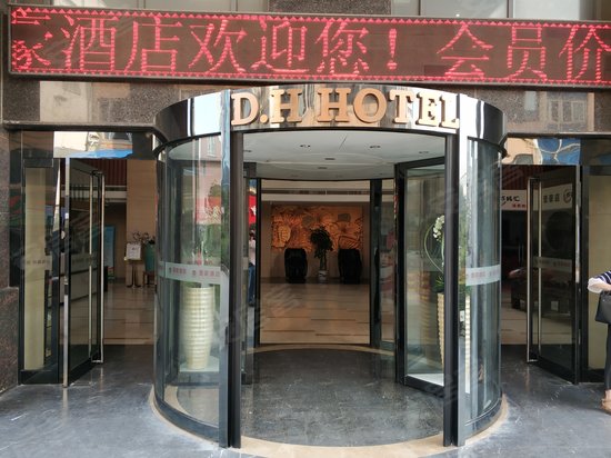 昆山柏悦商务大厦