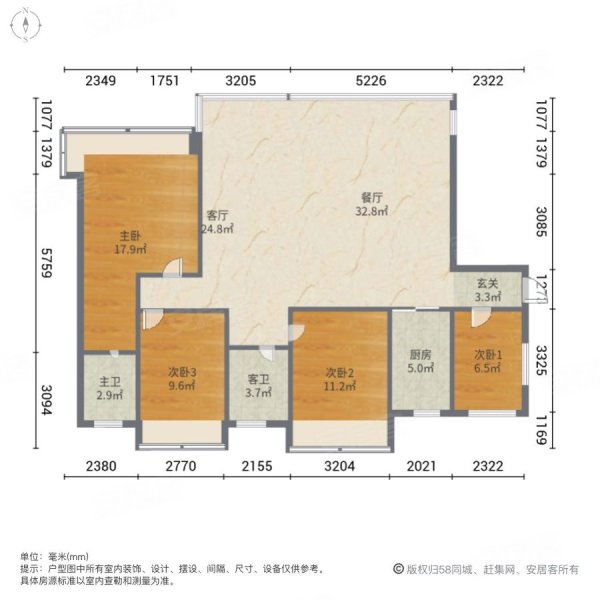 德城状元府邸4室2厅2卫148㎡南北69万