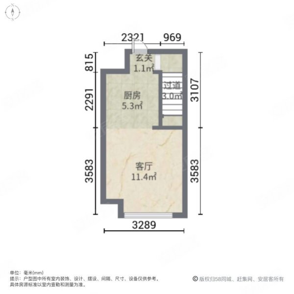 龙光玖龙郡(商住楼)1室1厅1卫30.13㎡南北19.99万