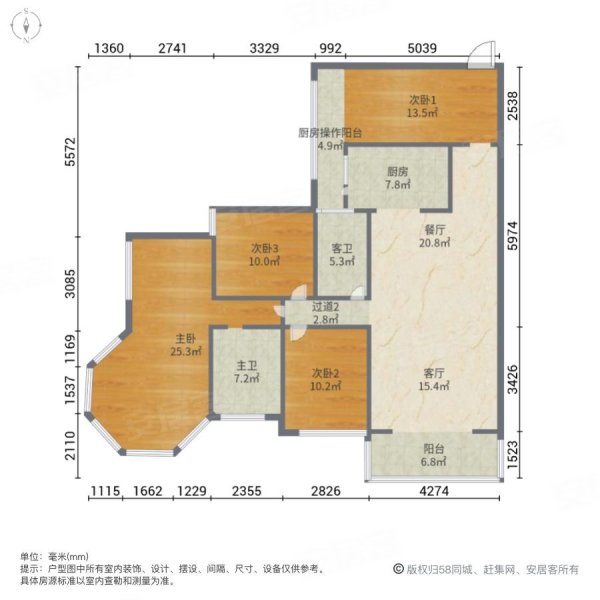 沁园春御院4室2厅2卫149.91㎡南北175万