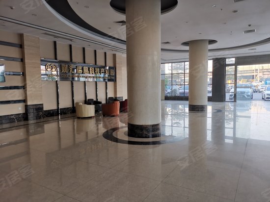 财汇信息科技产业园 