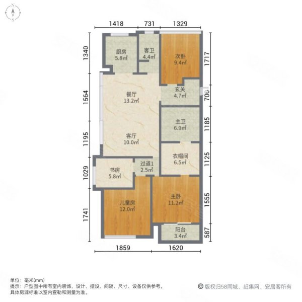 悦君府4室2厅2卫110㎡东南73万