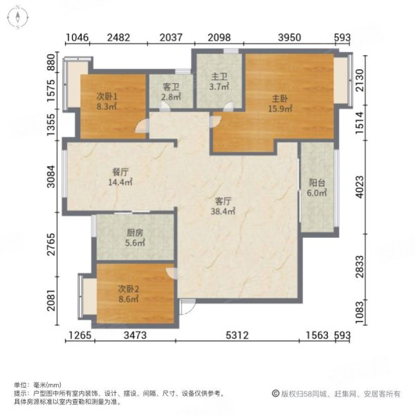 万达华府3室2厅2卫146.67㎡南北380万