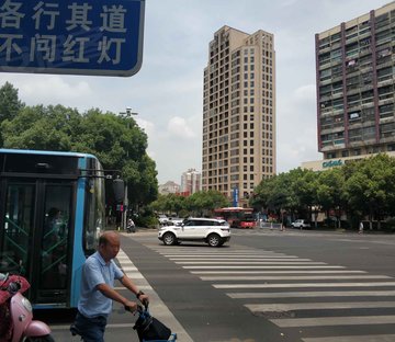 绿地观澜湾(商住楼)