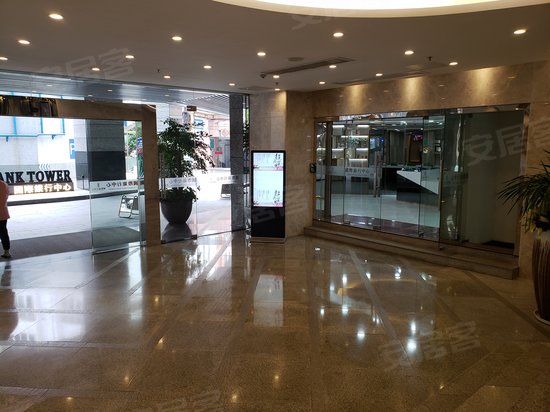 广州国际银行中心 