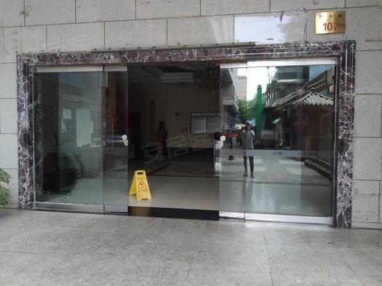 时代盛典(办公) 