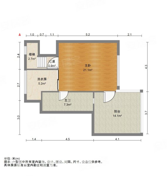 大理的小院子中区1室2厅2卫98.04㎡东西175万