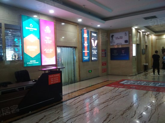 金指数国际广场 