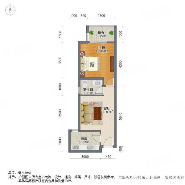 房子属于一室一厅的小户型适合一家三口居住价格实惠,月亮湾(二期)
