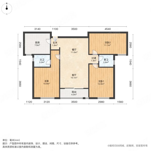 户型图