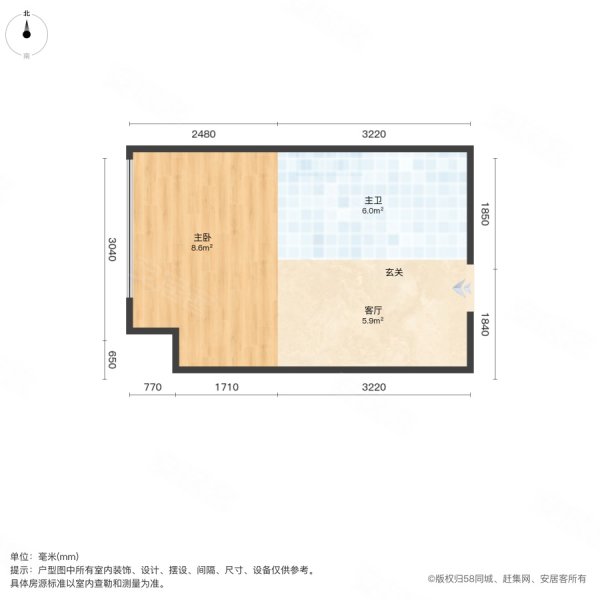 居巢天悦1室1厅1卫42㎡南北45万