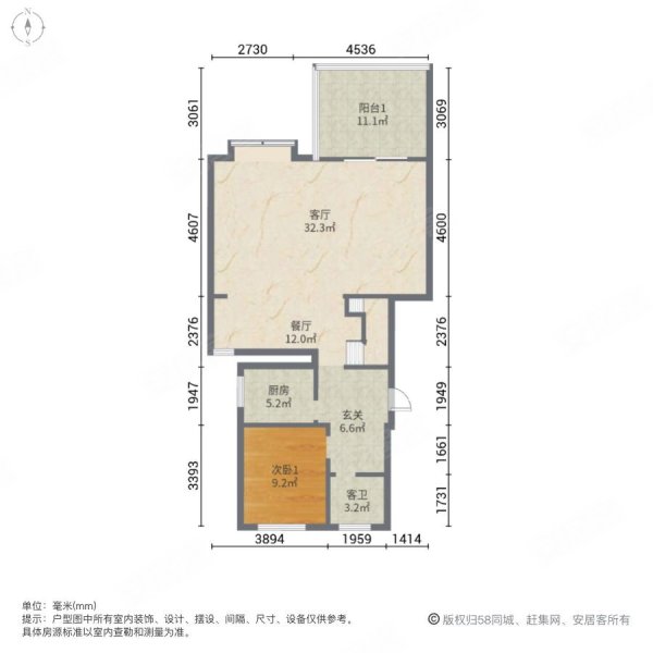 优山美地花园(别墅)4室2厅2卫176㎡南北238万