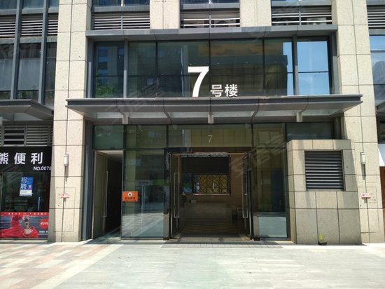 东二环泰禾广场一期