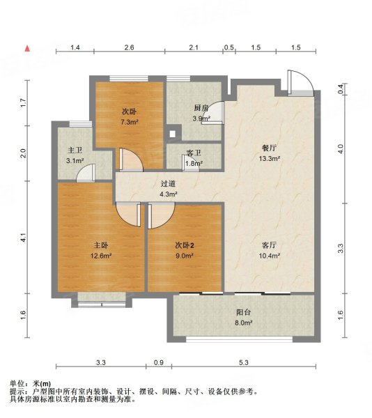 旭辉广场刚需必备户型双联大阳台采光视野