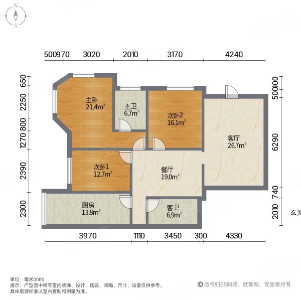 富贵华城3室2厅2卫137㎡南北46.8万