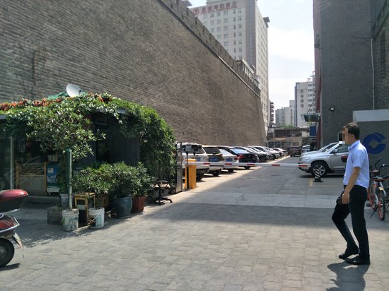 中国建设银行大厦 